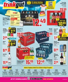 Coca Cola im Marktkauf Prospekt "Aktuelle Angebote" mit 26 Seiten (Detmold)