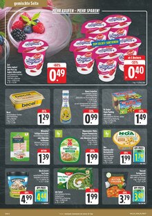 Essig im EDEKA Prospekt "Wir lieben Lebensmittel!" mit 8 Seiten (Nürnberg)