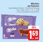 Aktuelles Kekse oder Kleinkuchen Angebot bei E center in Nürnberg ab 1,69 €