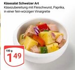 Aktuelle Feinkostlebensmittel Angebote bei GLOBUS in Duisburg Aktuelles Käsesalat Schweizer Art Angebot bei GLOBUS in Duisburg ab 1,49 €