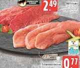 Hüftsteaks Angebote bei EDEKA Krefeld für 0,77 €