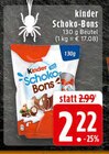 Schoko-Bons im Angebot bei E center in Remscheid Schoko-Bons Angebote von kinder bei E center Remscheid für 2,22 €