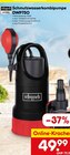 Aktuelle Schmutzwasser-Tauchpumpe Angebote bei Netto Marken-Discount in Bochum Aktuelles Schmutzwasserkombipumpe DWP750 Angebot bei Netto Marken-Discount in Bochum ab 49,99 €