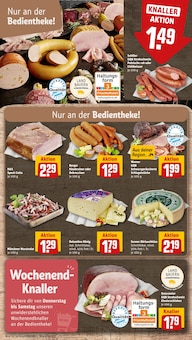 Käse im aktuellen REWE Prospekt (Augsburg) Käse im REWE Prospekt "Dein Markt" mit 24 Seiten (Augsburg)