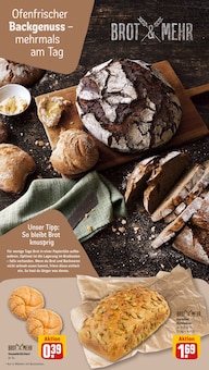 Brot im aktuellen REWE Prospekt (Würzburg) Brot im REWE Prospekt "Dein Markt" mit 26 Seiten (Würzburg)