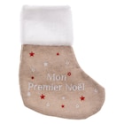 Chaussette de Noël - Atmosphera dans le catalogue Aubert