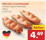 Hähnchen-Innenfiletspieße Angebot in Schönhausen Hähnchen-Innenfiletspieße im aktuellen Prospekt bei Netto Marken-Discount in Schönhausen