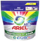 All in 1 pods - ARIEL - Norma à Reims All in 1 pods - ARIEL en promo chez Norma Reims à 13,99 €