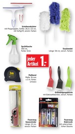 Feuerzeug im E center Prospekt in Hofheim Aktueller E center Prospekt mit Feuerzeug, "Aktuelle Angebote", Seite 66