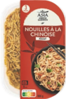 Nouilles à la chinoise - ASIA GREEN GARDEN - Aldi Nouilles à la chinoise - ASIA GREEN GARDEN à 3,49 € dans le catalogue Aldi