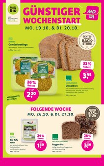 Brötchen im aktuellen Denns BioMarkt Prospekt (Hannover) Brötchen im Denns BioMarkt Prospekt "DENNS BIO" mit 14 Seiten (Hannover)