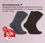Herren Bambussocke im V-Markt Prospekt Herren Bambussocke von im aktuellen V-Markt Prospekt für 5,99 €