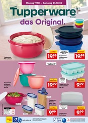 Ähnliche Brotdose Angebote im Prospekt "Aktuelle Angebote" von Netto Marken-Discount in Remscheid Ähnliche Angebote wie Brotdose im Prospekt "Aktuelle Angebote" auf Seite 36 von Netto Marken-Discount in Remscheid