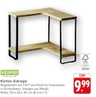 Angebot im E center Denzlingen Prospekt E center Denzlingen Prospekt mit  im Angebot für 9,99 €