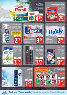 Felix Katzenfutter im aktuellen EDEKA Prospekt (Kiel) Felix Katzenfutter im EDEKA Prospekt "Top Angebote" mit 27 Seiten (Kiel)
