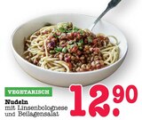 Nudeln mit Linsenbolognese und Beilagensalat von  im aktuellen E center Prospekt für 12,90 €