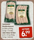 nahkauf Extertal - Rostbrat oder Käse-Griller Angebot im Prospekt Rostbrat oder Käse-Griller bei nahkauf im Extertal Prospekt für 6,99 €