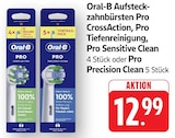 EDEKA Gerlingen - Pro CrossAction Angebot im Prospekt Pro CrossAction bei EDEKA im Gerlingen Prospekt für 12,99 €