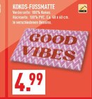KOKOS-FUSSMATTE im Angebot bei Marktkauf in Gütersloh KOKOS-FUSSMATTE Angebote bei Marktkauf Gütersloh für 4,99 €