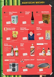 Hamberger Sushi Reis im Prospekt Hamberger Sushi Reis im Prospekt