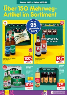 Bier im Netto Marken-Discount Prospekt "Aktuelle Angebote" mit 67 Seiten (Eberswalde)