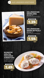 Pflanzen im REWE Prospekt in Bergheim Aktueller REWE Prospekt mit Pflanzen, "Dein Markt", Seite 14