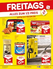 Ähnliche Feuerschale Angebote im Prospekt "Aktuelle Angebote" von Netto Marken-Discount in Albstadt Ähnliche Angebote wie Feuerschale im Prospekt "Aktuelle Angebote" auf Seite 57 von Netto Marken-Discount in Albstadt