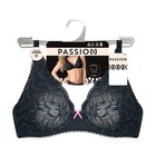 Soutien-gorge avec armatures "Pretty" - PASSIO - Carrefour à Aulnay-sous-Bois Soutien-gorge avec armatures "Pretty" - PASSIO en promo chez Carrefour Aulnay-sous-Bois à 17,49 €