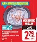 Riesengarnelensalat Dillcreme im aktuellen E center Prospekt