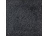 Aktuelle Terrassenplatten Angebote bei bauwelt Delmes Heitmann in Hamburg Aktuelles Terrassenplatte EIDER gestrahlt anthrazit, Schieferstr, 500 x 500 x 50 mm Angebot bei bauwelt Delmes Heitmann in Hamburg ab 34,99 €