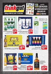 EDEKA Prospekt "Aktuelle Angebote", 2 Seiten, 26.10.2026 - 26.10.2026 Aktueller EDEKA Prospekt, "Aktuelle Angebote", mit Angeboten der Woche, gültig von 26.10.2026 bis 26.10.2026