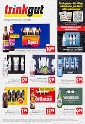 Aktueller Trinkgut Supermarkt Prospekt in St. Leon-Rot und Umgebung, "Aktuelle Angebote" mit 6 Seiten, 12.10.2026 - 17.10.2026
