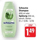 Shampoo Angebote von Schauma bei EDEKA Bietigheim-Bissingen für 1,49 €