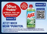 E center Neuwied - 50fach °Punkte Angebot im Prospekt 50fach °Punkte bei E center im Neuwied Prospekt für