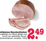 Delikatess-Rauchschinken Angebote bei E center Mannheim für 2,49 €