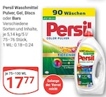 GLOBUS Maintal - Waschmittel Pulver, Gel, Discs oder Bars Angebot im Prospekt Waschmittel Pulver, Gel, Discs oder Bars bei GLOBUS im Maintal Prospekt für 17,77 €