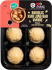 RAVIOLIS WIANG BAO LONG VIANDE WEI MING - WEI MING - Auchan Supermarché RAVIOLIS WIANG BAO LONG VIANDE WEI MING - WEI MING à 3,70 € dans le catalogue Auchan Supermarché