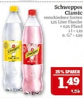 Indian Tonic Water oder Wild Berry Angebote von Schweppes bei Marktkauf Leipzig für 1,49 €