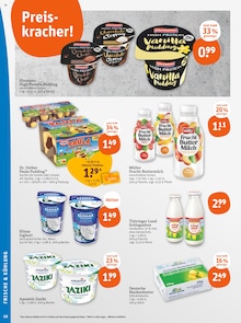Joghurt im tegut Prospekt "tegut… gute Lebensmittel" mit 23 Seiten (Erfurt)