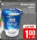 Angebot im EDEKA Düren Prospekt EDEKA Düren Prospekt mit im Angebot für 1,00 €