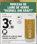 à E.Leclerc dans Boufféré à E.Leclerc dans Boufféré