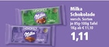 Monopoly Milka Schokolade im Angebot bei EDEKA in Soest Monopoly Milka Schokolade Angebote von Milka bei EDEKA Soest für 1,11 €