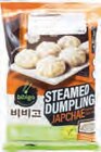 Steamed Dumplings im Angebot bei EDEKA in Stade Steamed Dumplings Angebote von Bibigo bei EDEKA Stade für 3,49 €