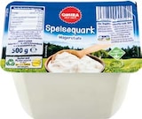 Speisequark Angebote von Omira bei Netto Marken-Discount Pirmasens für 1,19 €