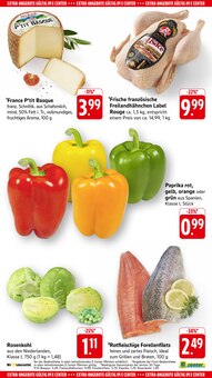 Paprika im E center Prospekt "Aktuelle Angebote" mit 63 Seiten (Ulm)