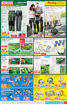 Handy im Norma Prospekt "Mehr fürs Geld" mit 22 Seiten (Offenbach (Main))