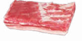 Aktuelle Schweinefleisch Angebote bei Netto Marken-Discount in Ulm Aktuelles Schweine-Bauch Angebot bei Netto Marken-Discount in Ulm ab 4,49 €