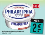 Marktkauf Horb - Original Doppelrahmstufe Angebot im Prospekt Original Doppelrahmstufe bei Marktkauf im Horb Prospekt für 2,00 €