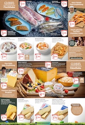 Matjes im GLOBUS Prospekt in Wiesbaden Aktueller GLOBUS Prospekt mit Matjes, "Aktuelle Angebote", Seite 7