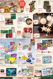 Aktueller GLOBUS Prospekt mit Adventskalender, "Aktuelle Angebote", Seite 23